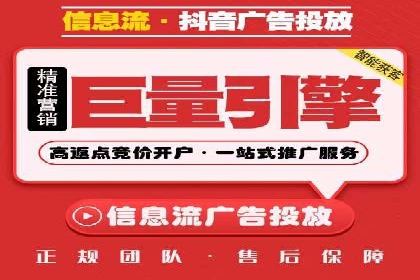 百度推广收费案例：不同预算效果对比